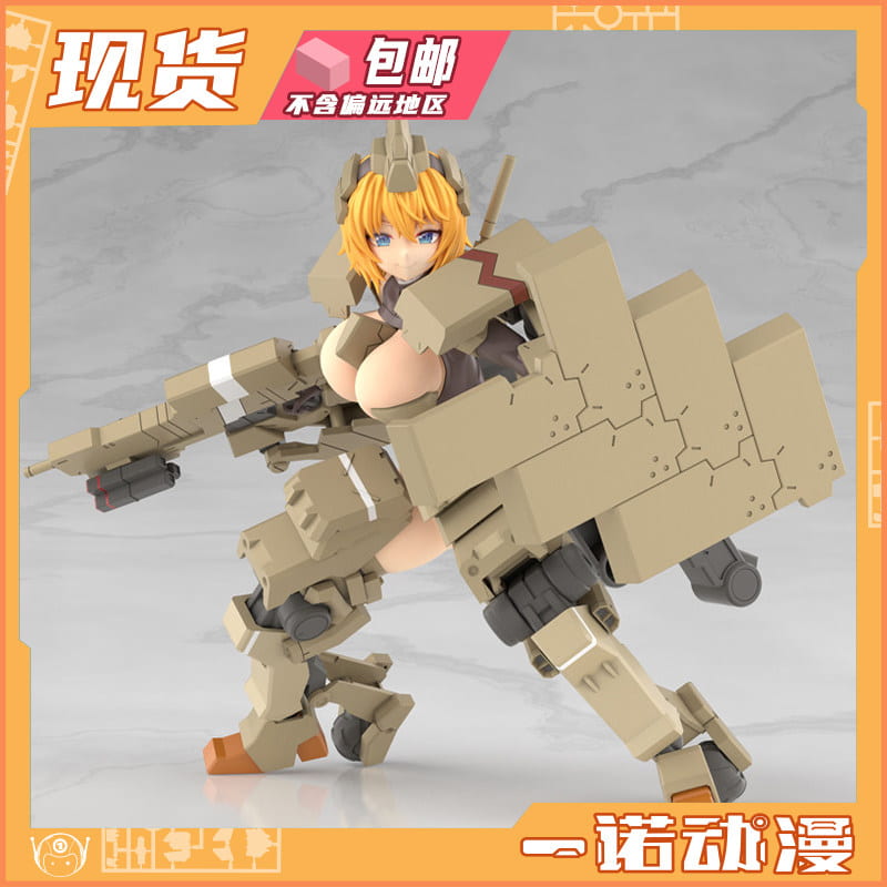 frame arms girl fag - 人氣推薦- 2026年5月| 露天市集