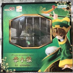壽屋artfx 李小狼- 玩具公仔- 人氣推薦- 2025年7月| 露天市集