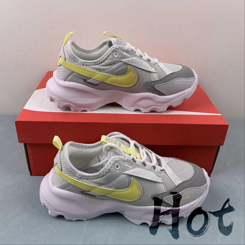 Hot Nike TC 7900 淺灰黃百搭休閒運動老爹鞋慢跑鞋FJ5469-025 | 露天市