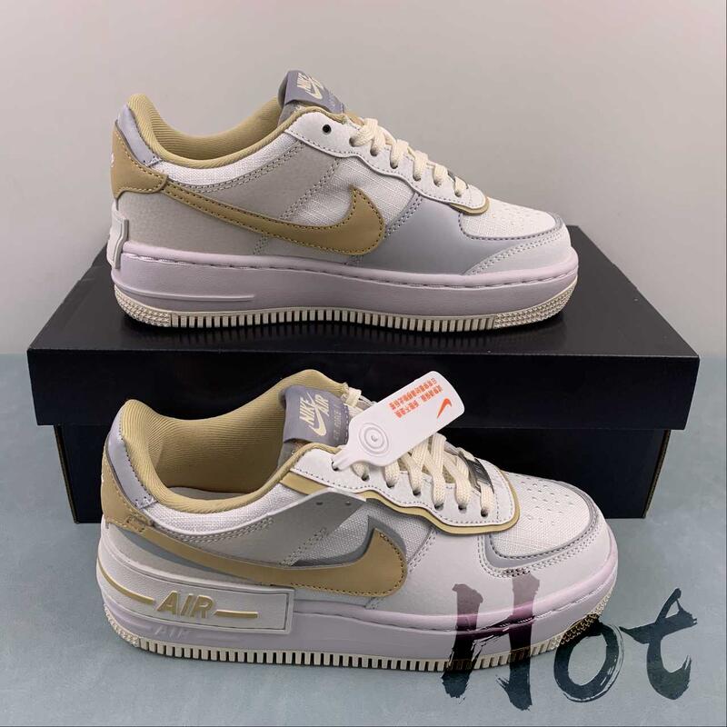 Hot Nike WMNS Air Force 1 Shadow 白灰黃空軍解構休閒運動DV7449-100