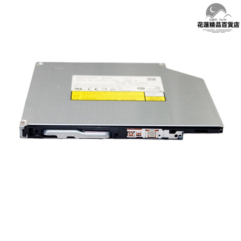 【好康】9.5mm超薄dvd刻錄機內置光碟機uj8c2 uj8a2 sata串口薄型光碟機 | 露天市集 | 全台最大的網路購物市集