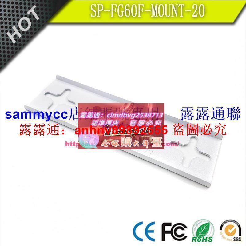  sp fg60f mount 20 fortigate 80f bypass 