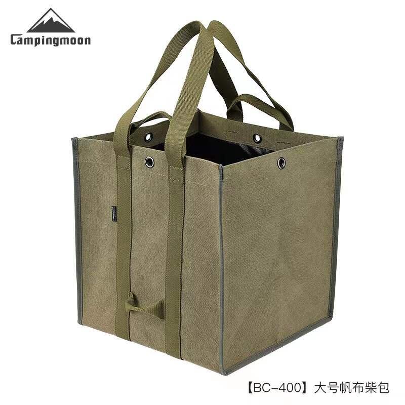 台灣現貨中弘戶外生活館  柯曼新品 大容量露營折疊柴火包 戶外帆布柴火包 用具收納包 雙提手可肩背 可手提 原廠授權 大