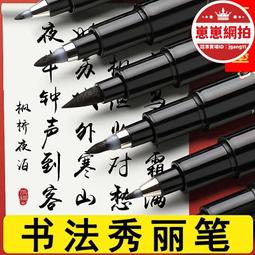 【售後保障】澄泥硯臺天然原石學生初學者毛筆書法磨墨帶蓋四大名硯