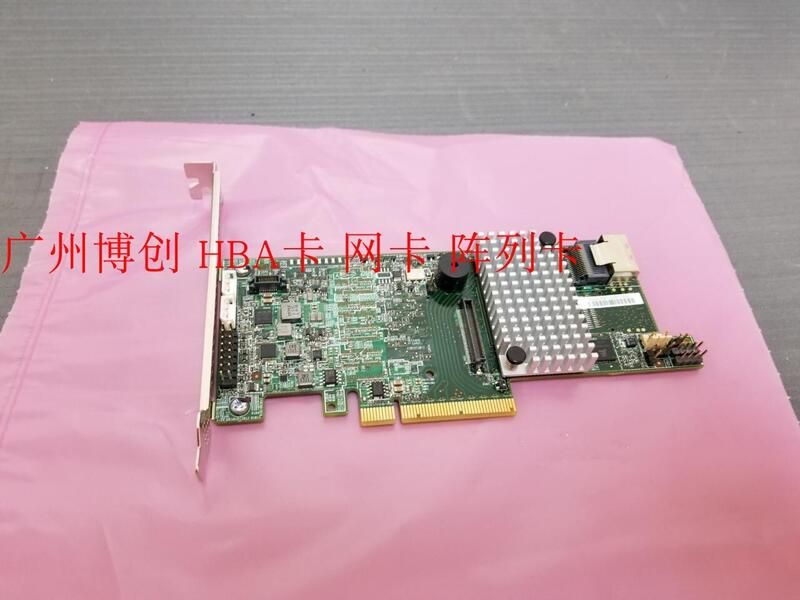 LSI MegaRAID SAS 9271-4i 陣列RAID卡 L3-25413-07c 原裝 | 露天市集 | 全台最大的網路購物市集