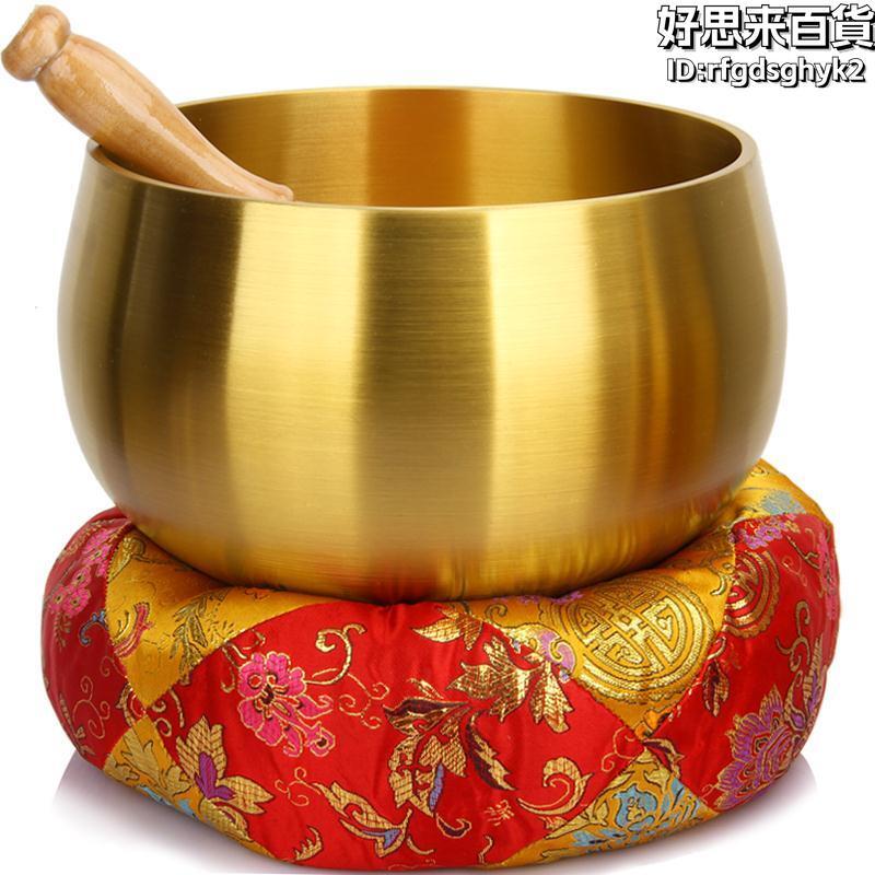 銅磬擺件佛音缽銅磬罄碗修行缽用品手工銅磬缽盂銅磬大音量 | 露天市集 | 全台最大的網路購物市集