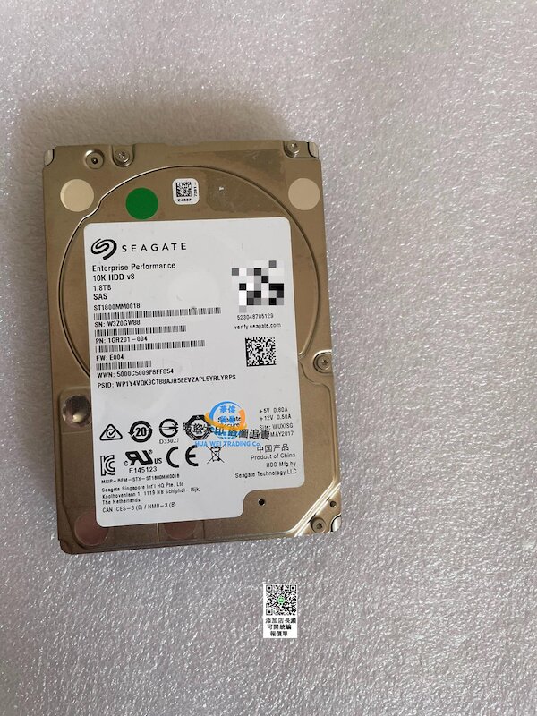 【現貨 速發】Seagate/希捷 ST1800MM0018 1.8T 1 | 露天市集 | 全台最大的網路購物市集