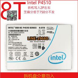 intel dc p4510 - 人氣推薦- 2023年8月| 露天市集