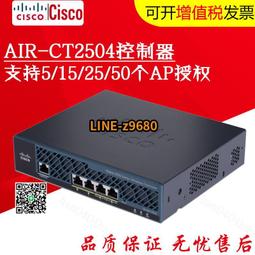 cisco 3504 - 人氣推薦- 2023年12月| 露天市集