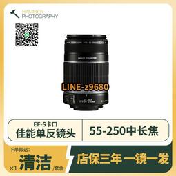 CANON 55-250mm - 鏡頭(相機攝影) - 人氣推薦- 2023年11月| 露天市集