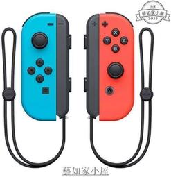 joy-con - 人氣推薦- 2023年11月| 露天市集