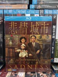 尹相傑李小龍何靜號子《盜版》日版專輯全新未拆封| 露天市集| 全台最大