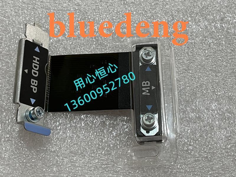 全新 戴爾Dell FC640 M640 SATA PCIe主板-HDD背板連接線 9TNX8 | 露天市集 | 全台最大的網路購物市集