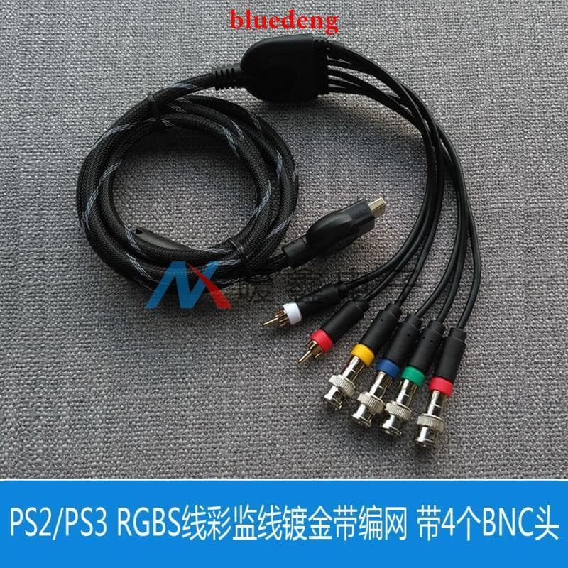 Ps2 Rgbs PS2/PS3 RGBS/RGB線彩監線鍍金帶編網 1.8米帶4個BNC頭 | 露天市集 | 全台最大的網路購物市集