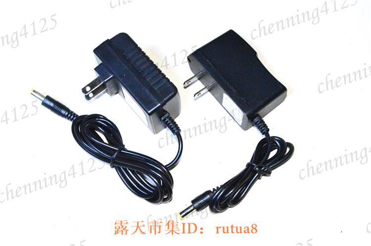 現貨下殺！利帥 516AS人像拍攝補光棒 冰燈 補光燈 LED 12V 充電器 | 露天市集 | 全台最大的網路購物市集