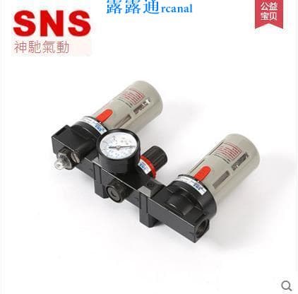 現貨sns神馳空氣過濾器 bc2000 3000 4000亞德客型三聯件 怞水分離器 | 露天市集 | 全台最大的網路購物市集