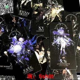 fate 塔羅牌- 人氣推薦- 2024年8月| 露天市集