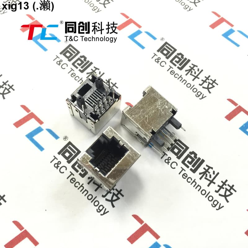 JST MJ-88U-SD315K-T(LF)(SN) RJ45 8P8C 180度CN 直公座 | 露天市集 | 全台最大的網路購物市集
