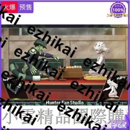 hunter hunter 軍儀- 人氣推薦- 2025年8月| 露天市集