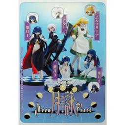 月詠 ~MOON PHASE~ PHASE 1 (通常版) [DVD] wwzq1cm