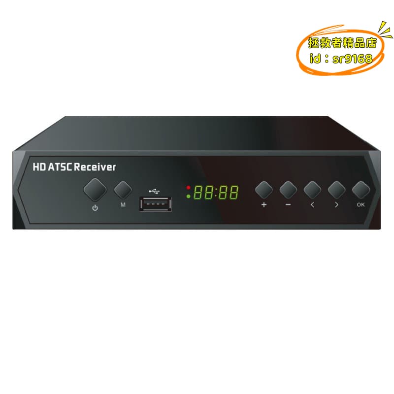 【台灣現貨】dvb機頂盒dvb-t2 set top box dvb t2 stb atsc墨西哥加拿大 | 露天市集 | 全台最大的網路購物市集