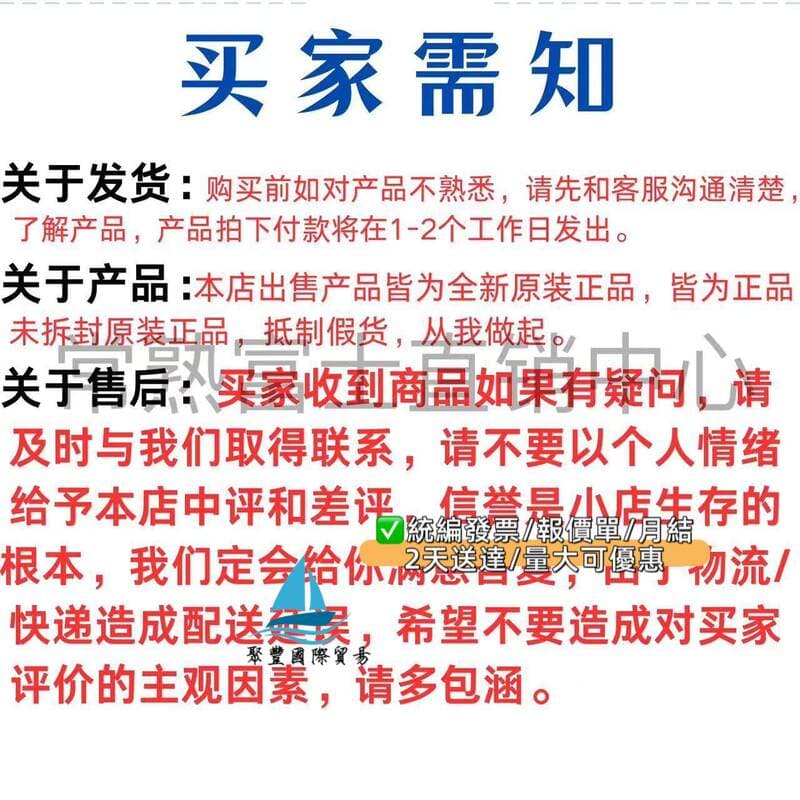 【可急件】正品全新日本富士2檔帶燈選擇開關AR22PL-211E3G 10E3 10E4 11E4 | 露天市集 | 全台最大的網路購物市集
