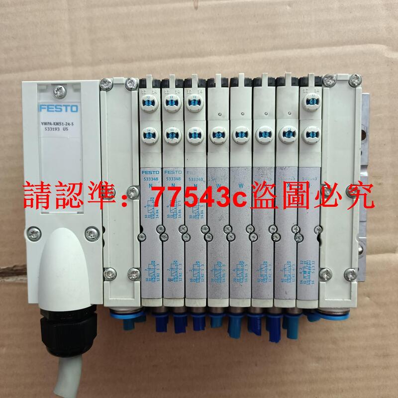 現貨詢價二手原裝FESTO電磁閥 VMPA-KMS1-24-5/MPA1-MPM-EMM-8/MPA-MPM-V1 | 露天市集 | 全台最大 ...