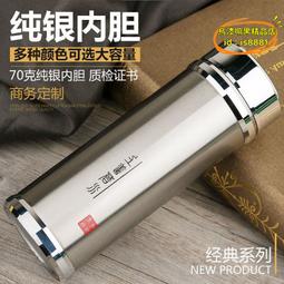 銀杯- 人氣推薦- 2026年9月| 露天市集