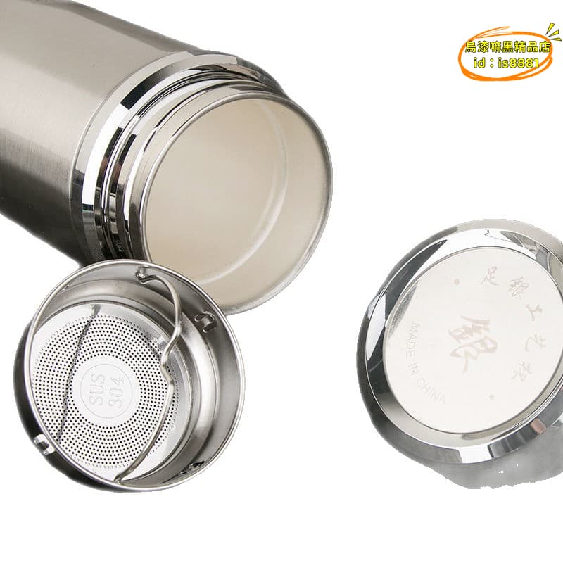 台灣現貨】大容量銀杯子999純銀內膽高檔保溫杯純銀水杯雪花銀茶杯D制