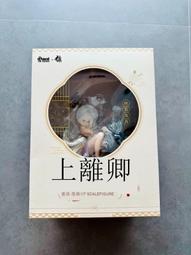 大漫匠animester 畫狐墨離墨上離卿1 7 - 人氣推薦- 2026年9月| 露天市集