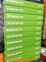 樂享購✨鎧俠TC10+480G全新未拆封 正品國行 帶質保 售出非質量問題，不退不換 非偏遠地區補郵費.P