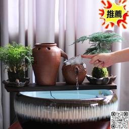 生態缸古法養魚陶瓷高低罐流水擺件循環增氧過濾配件水缸造景diy