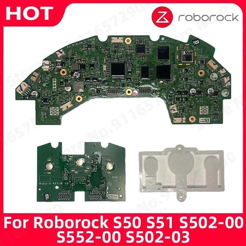 roborock-s50-s51-s502-00-s552-00-s502-03-s501-02