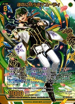 z x - 紙牌遊戲(玩具公仔) - 人氣推薦- 2026年7月| 露天市集