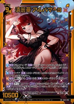 z x - 紙牌遊戲(玩具公仔) - 人氣推薦- 2026年7月| 露天市集