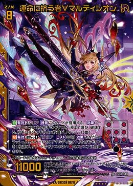 z x - 紙牌遊戲(玩具公仔) - 人氣推薦- 2026年7月| 露天市集