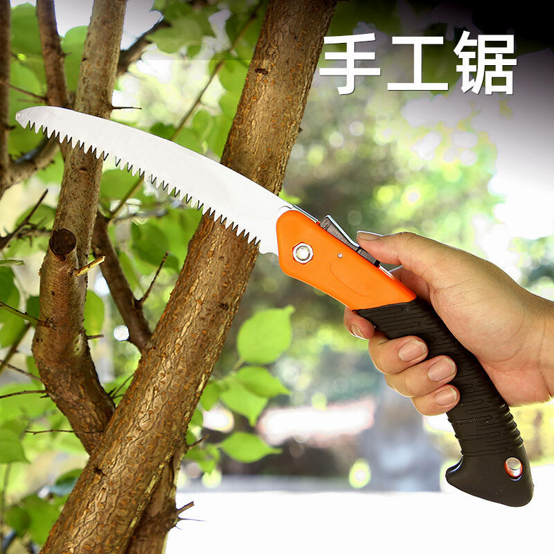 【限時特價】弧形摺疊鋸園林鋸伐木鋸木工鋸摺疊鋸子樹枝木鋸果樹鋸工具園藝鋸 | 露天市集 | 全台最大的網路購物市集