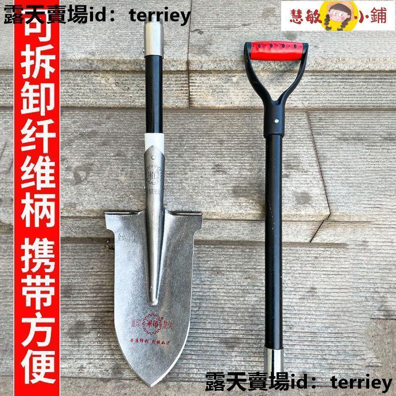【園藝工具】鏟子 小鏟子 挖土鏟子 軍印鐵鍬大全錳鋼加厚挖樹鏟子戶外工具挖溝挖土可拆卸鐵鍬分體式 | 露天市集 | 全台最大的網路購物市集