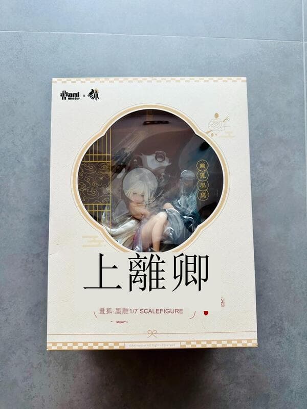 大漫匠animester 畫狐墨離墨上離卿1 7 - 人氣推薦- 2026年5月| 露天市集