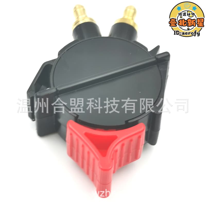 美系卡車座椅閥雙控搖臂開關 SK165305 2586418C91 229697-01 | 露天市集 | 全台最大的網路購物市集