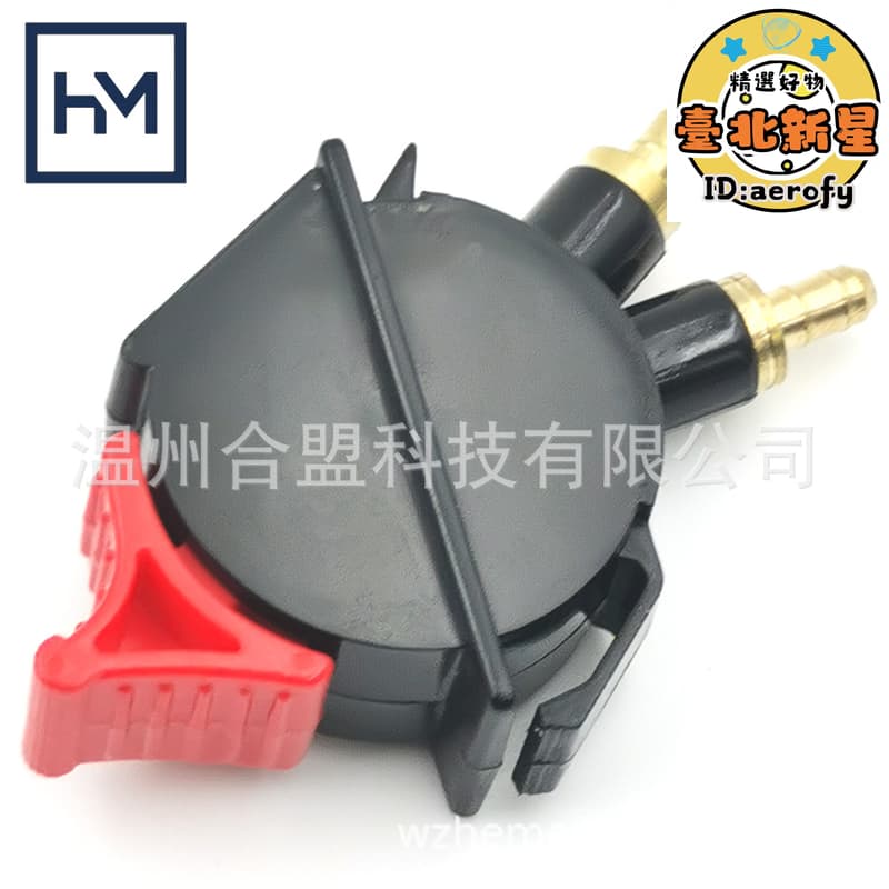 美系卡車座椅閥雙控搖臂開關 SK165305 2586418C91 229697-01 | 露天市集 | 全台最大的網路購物市集