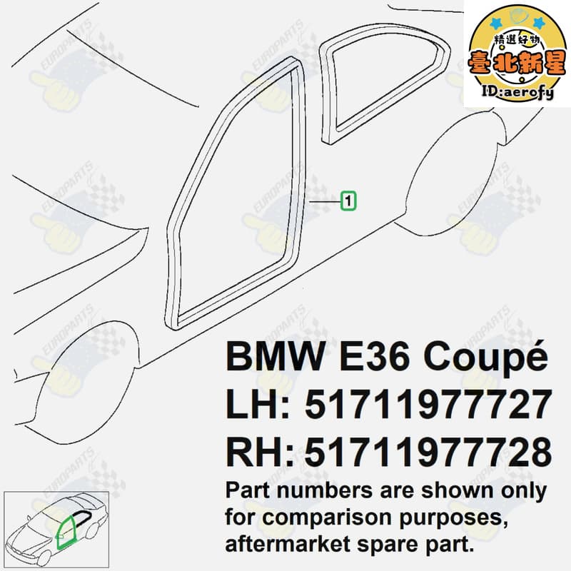 e36-coupe-2-51711977727-51711977728