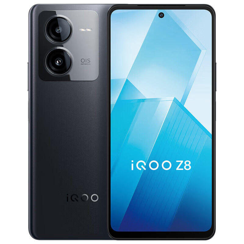 【熱銷爆款】vivo iQOO Z8 天璣 8200 120W超快閃充大電池游戲拍照5G手機Z8X