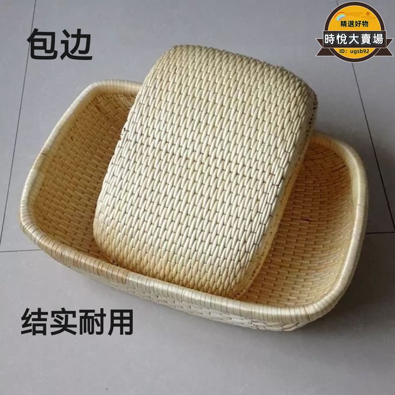 【可開發票】柳編笸筐藤編收納簸籮簸萁饅頭筐家用乾果貨饃滷菜柳條餅筐長方形 | 露天市集 | 全台最大的網路購物市集