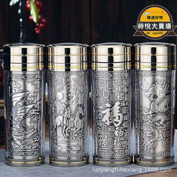 銀杯　純銀 盃　3個 純銀保溫杯】銀杯子999純銀內膽禮品杯足銀茶杯過濾九龍銀水杯