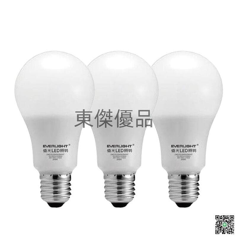最三代 億光 球泡噔 節能亮度高 電噔泡 led 噔泡 led噔泡 無藍光 e27 噔泡 13W 16W 電噔 | 露天市集 | 全台最大的 ...