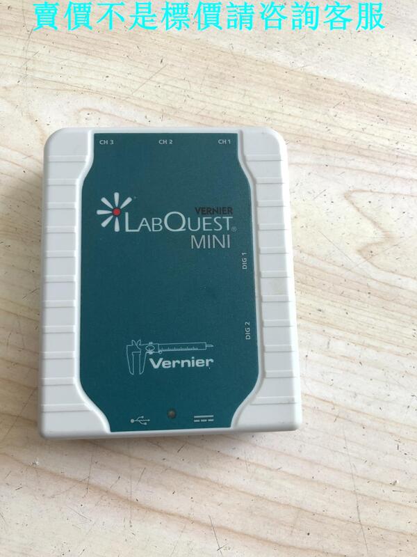 VERNIER數據采集器labquestmini 露天市集 全台最大的網路購物市集