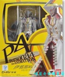 伊邪那岐大神- 人氣推薦- 2026年1月| 露天市集