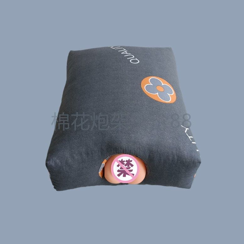 【森漫奇品屋】??啊 抱枕固定炮架｜隱蔽設計｜穩固支撐男用支架 | 露天市集 | 全台最大的網路購物市集