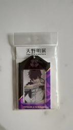 天野明展- 人氣推薦- 2025年4月| 露天市集
